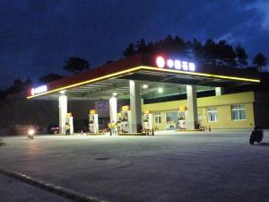 Wholesale Filling Station Construction 960mm 0.8mm Petroleum Canopy Roof 50mm from china suppliers