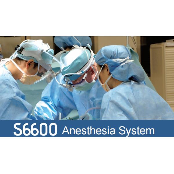 Rise Time Ventilator Parameter Range Anesthesia Ventilator Machine for Various Medical Institutions and Operating Rooms V-T Oscillogram