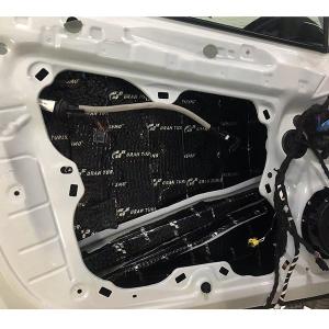 Wholesale Lightweight Automotive Heat Sound Insulation Soundproofing Heat And Sound Barrier For Cars from china suppliers
