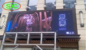 Wholesale Outdoor fixed install led screen P8 SMD full color Outdoor LED Display from china suppliers