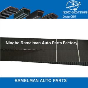 Wholesale OEM AA100-12-205 /91RU19/ K905-12-205/104RU25/A390RU100 original quality timing belt engine belt for car ASIA from china suppliers