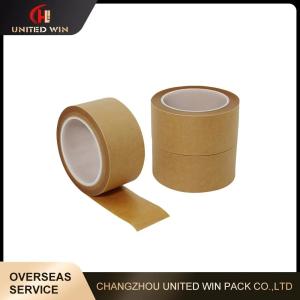 Wholesale Fiber Water Activated Gummed Kraft Paper Tape Printing Customization from china suppliers