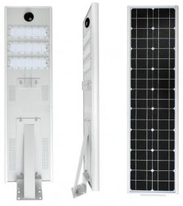 Wholesale 30W 60W 80W 120W Solar Street Lamp Integrated Solar LED Street Light All in One Solar Street Lamp from china suppliers