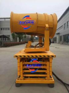 Wholesale High fressure mist air cooler sprayer fog cannon spraying gun for Anti-haze from china suppliers