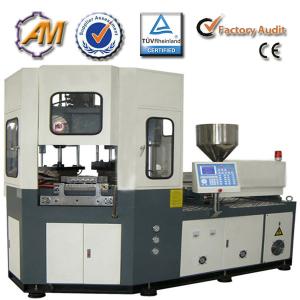 Wholesale pharamaceutical bottle 5ml, 10ml blow molding machine from china from china suppliers