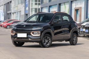 Wholesale Electric Automobile Car Vehicle Dongfeng Nano Box 331KM 4 Seater EV Car from china suppliers