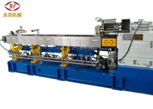 Wholesale Interlocked Control PET Pelletizing Machine 300/600 Rpm Energy Efficiency from china suppliers