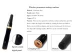 Aluminum Alloy Permanent Makeup Tattoo Machine Pen USB Ports Plugging In Or