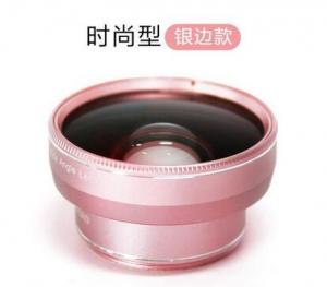 Wholesale Multi Color Universal Phone Camera Lens Zoom Digital Lenses 140 - 160 Degree from china suppliers