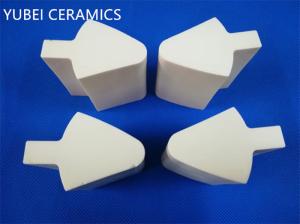 Wholesale Mechanical Parts Wear Resistant Ceramics High Hardness High Strength from china suppliers