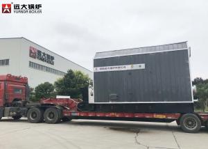 Wholesale High Efficiency Wood Pellet Fired Boiler Rice Husk Fired For Cardboard Factory from china suppliers