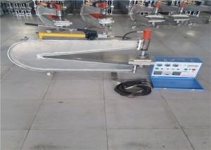 Wholesale Fonmar DSLQ 3643 36'' Belt Vulcanizer Pressure Bag For Belt Splicing Equipment from china suppliers