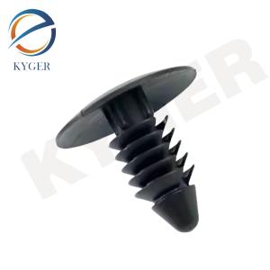 Wholesale Discovery LR3 Hood Insulation Retainer Clips BTR2985 Land Rover Engine Parts from china suppliers