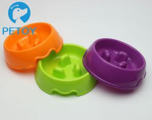 Wholesale Anti Choke Dog Food Bowl To Slow Down Eating / Round Slow Feeder Pet Bowl from china suppliers