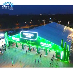 Wholesale Giant Outdoor Marquee Tent Beer Festival Decorations With Colorful Lining from china suppliers