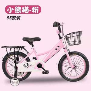 Wholesale OEM 1 Speed Childrens Training Wheel Bikes 12 14 16 Inch For 3-5 Years Kid Girls from china suppliers