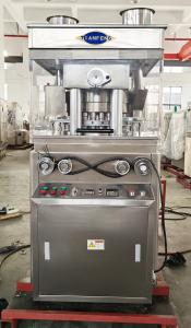 Wholesale 35mm Max. Dia. Rotary Tablet Press Machine for Veterinary Pills 380V/220V Voltage from china suppliers