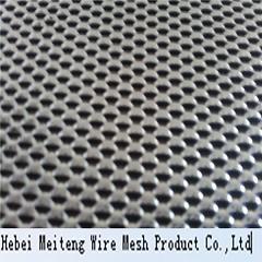 Wholesale Aluminium Stretch Plate Mesh from china suppliers