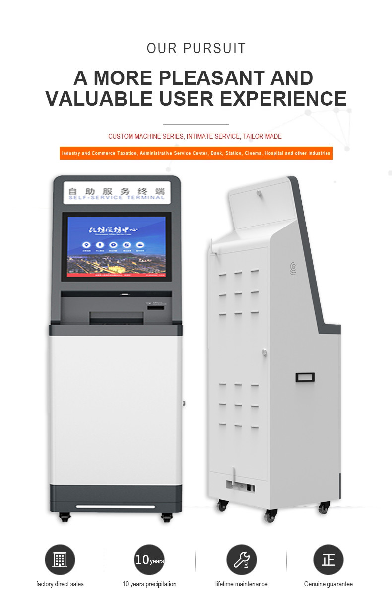19 Inch Design Rfid Printing Kiosk Infrared Touch Screen a4 Self Service Report Print Terminal