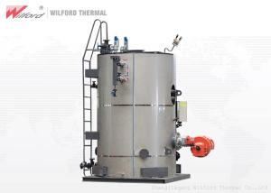 Wholesale Juice Beverage Vertical 1T/H Oil Fired Condensing Boiler from china suppliers