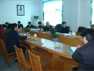 Hangzhou Nante Machinery Co.,Ltd.