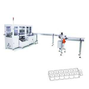 Wholesale Good quality tissue paper bundler machine face tissue wrapping machine from china suppliers