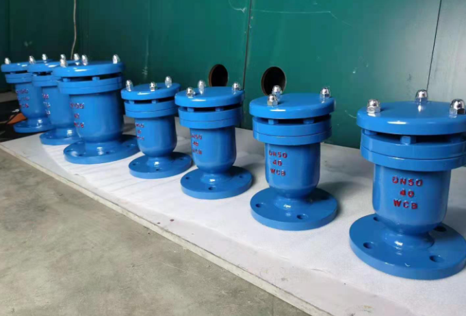 INDUSTRIAL Pn16Dn18 Single Orifice Flanged Air Release Valves for INDUSTRIAL Systems
