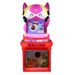 Dreamland Super mini coin operated video game machine kids game machine for
