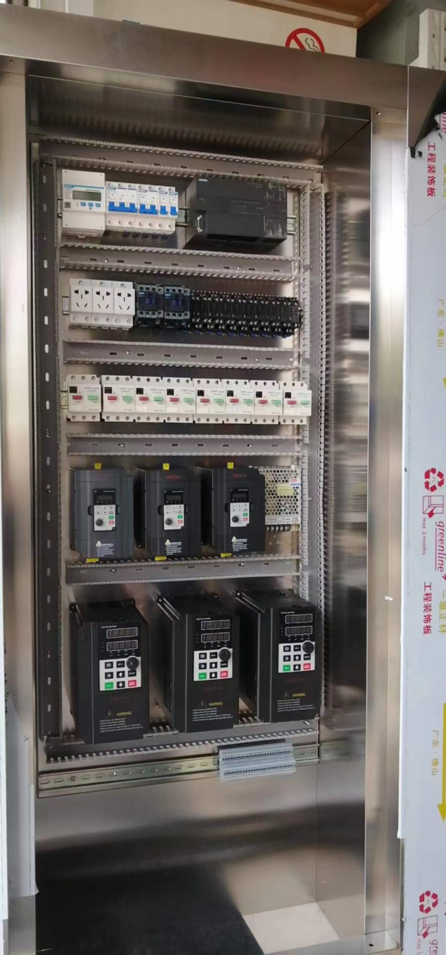 1.5KW 3phase 380V VSD Variable Speed Drive Vsd Inverter For Pump