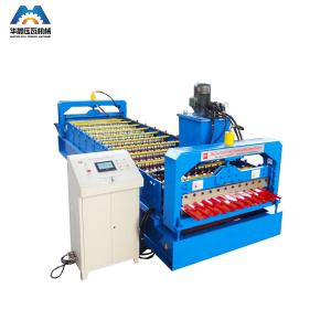 Wholesale Factory Prices Making Building Material Wall Panel Metal Roofing Corrugated Tile Roll Forming Machine For Sale from china suppliers