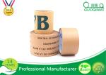 Good Strong Adhesive Security kraft paper gum tape With Reinforced Fiberglass