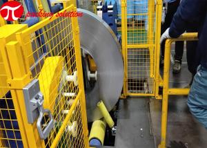 Wholesale 4.0KW Automatic Carbon Steel Coil Packing Machine Labor Saving 380V 2000Kg from china suppliers