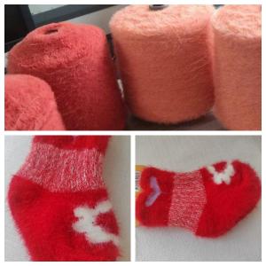 Wholesale 1.3cm 1.5cm 100% Nylon Feather Sweater Sock Hat Glove Yarn from china suppliers