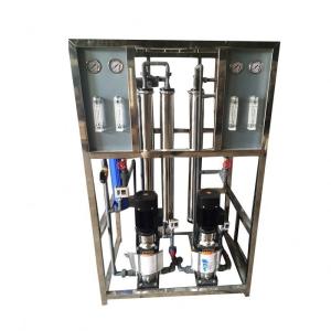Wholesale Commercial Ro Water System , Stainless Steel Tank Ro Water Purifier Compact Design from china suppliers