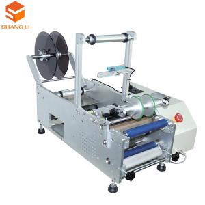 Wholesale 220V Semi-automatic Label Printing Machine for Round Plastic Bottles Durable Design from china suppliers
