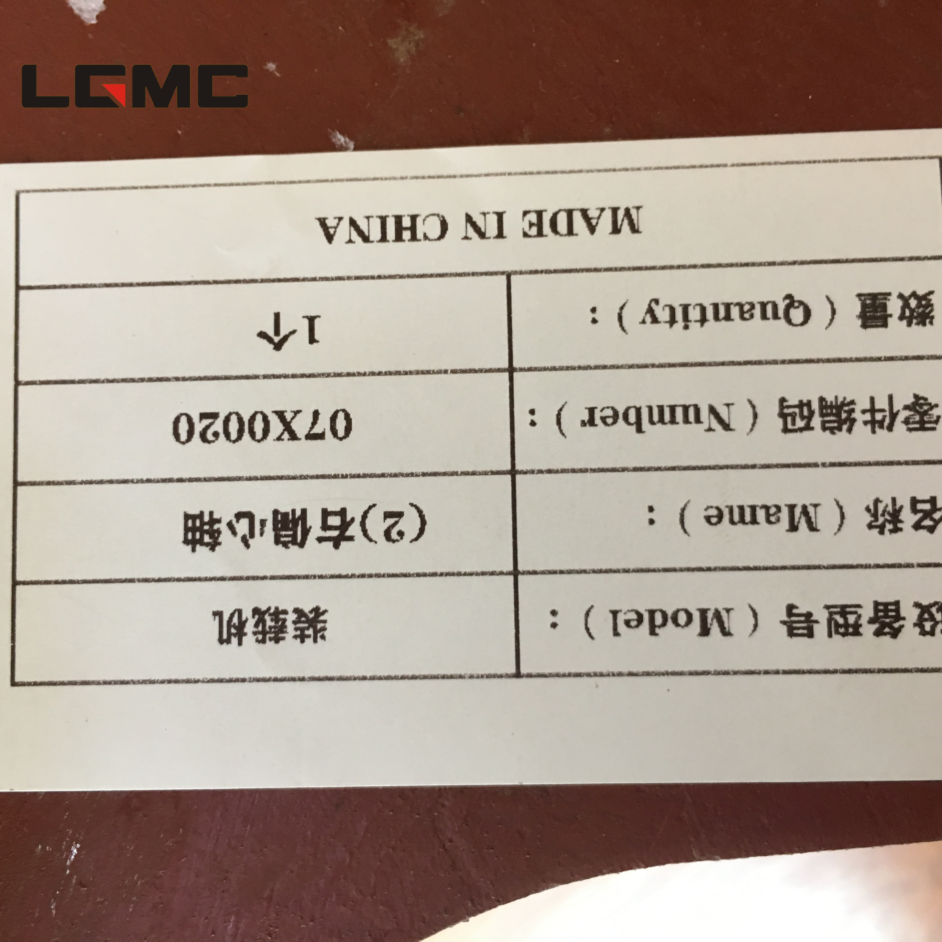 Construction roller spare parts 07X0020 Right eccentric shaft