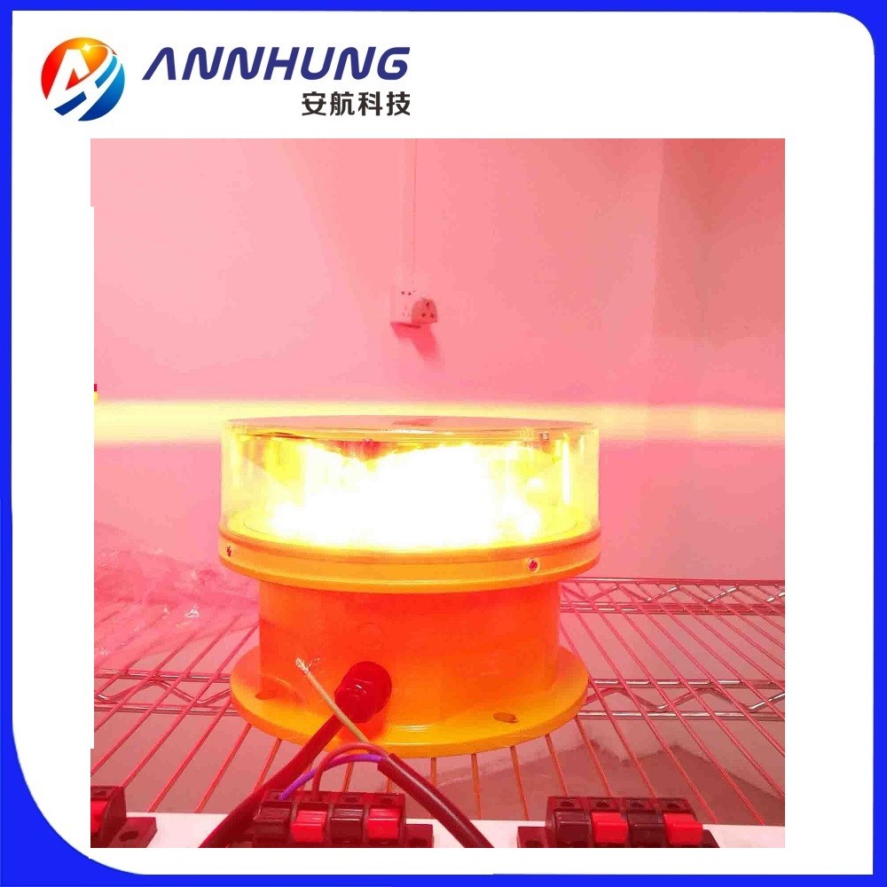 Durable Aviation Warning Lights For High Rise Building / Marking Towers