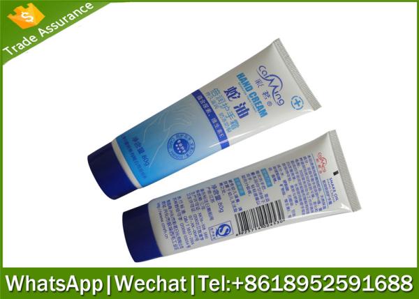 80g cosmetics tube ,cosmetic tube,empty cosmetic tube ,cosmetic tube package