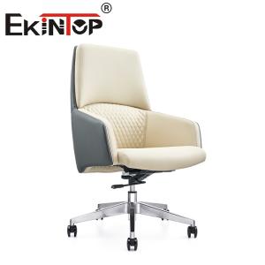 Wholesale White Leather Chair Manager Swivel Ergonomic Executive Office Chair Cowhide Office Chair from china suppliers