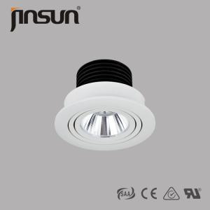 Wholesale 850 Lumens AC85-265V DALI Dimmable 360 Degree Adjustable of LED Downlight from china suppliers