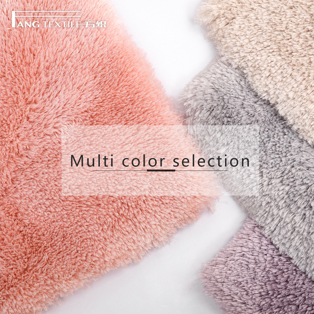 Pearl Yarn Washable Microfiber Toilet Mat With Latex Backing
