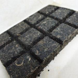 Wholesale Traditional Craft Chinese Dark Tea Brick For Refreshing With Gift Packaging from china suppliers