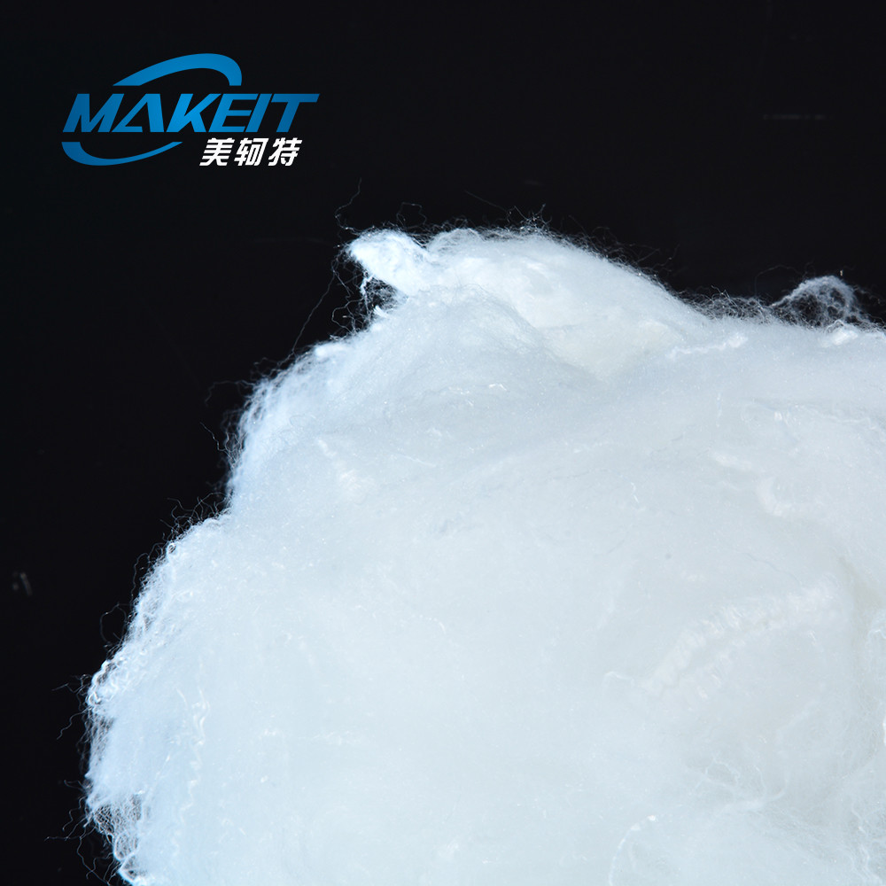 0.9d Eiderdown-Like Polyester Staple Fiber For Pillow Filling Materials