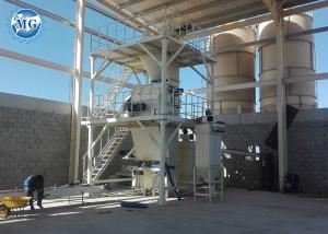 Wholesale Tile Adhesive Powder Dry Mortar Equipment Industrial Mixer from china suppliers