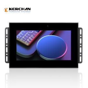Wholesale 1080P Open Frame Capacitive Touch Screen / Full HD Retail Digital Display from china suppliers