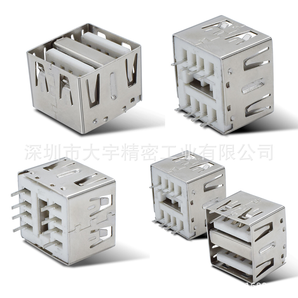14mm 180 Degree DIP USB A Dual USB Female Connector Type A Plug Socket