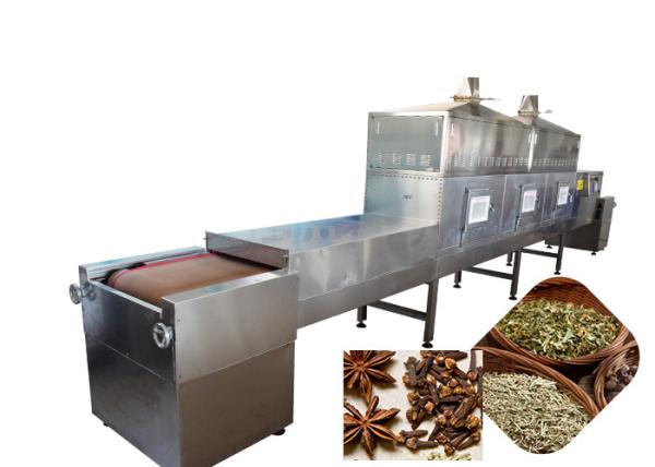Super Stainless Food Sterilization Equipment , Conveyor Belt Food Sterilizer