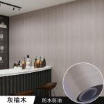 122cm Width Dark Wood Grain Wallpaper 50m Vinyl Wallpaper Wood Grain Heat