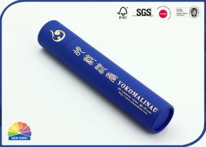 Wholesale Agarwood Paper Packaging Tube With Lid Gold Stamping from china suppliers