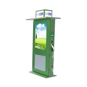 Wholesale RFID NFC Outdoor Digital Sign Boards Metal Case Public Signage from china suppliers